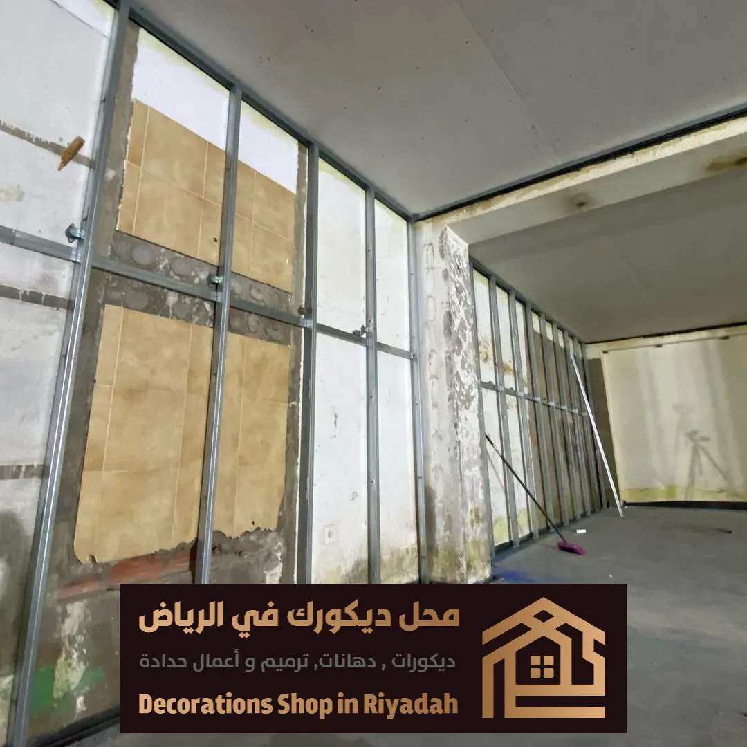 عازل صوت للجدران بعد البناء في الرياض حي قرطبة