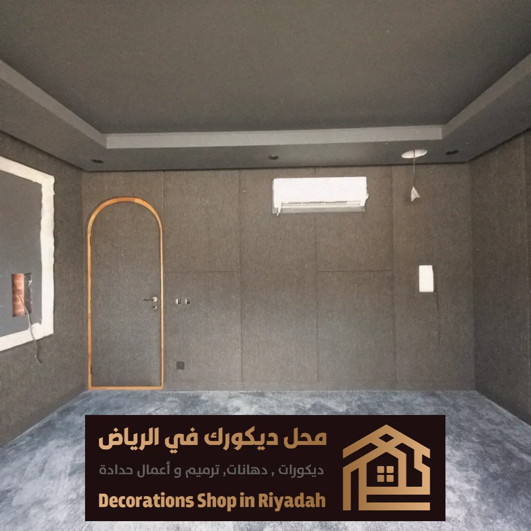 عزل صوت الأبواب والجدران جنوب الرياض الرياض