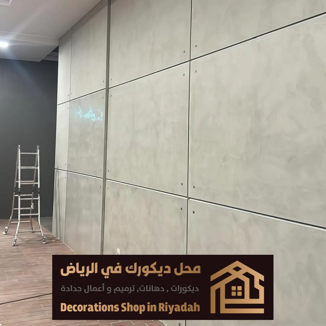 غرف اسمنت بورد في الرياض حي قرطبة