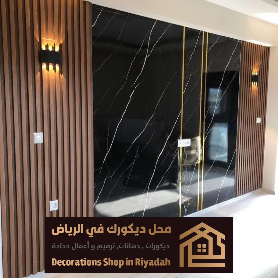 فني تركيب بديل الرخام شمال الرياض