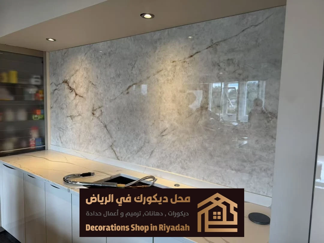 كتالوج بديل الرخام في الرياض حي الصحافة