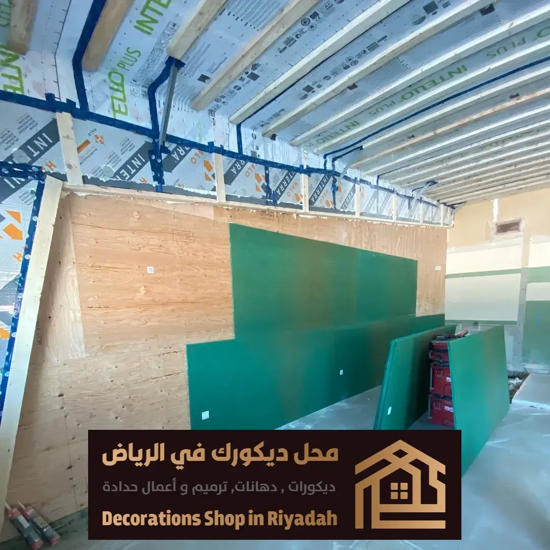 لعزل الصوت في الرياض حي الصحافة