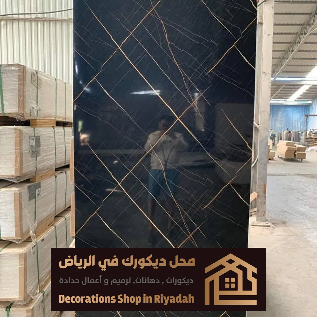 لوح بديل الرخام في الرياض حي القصواء