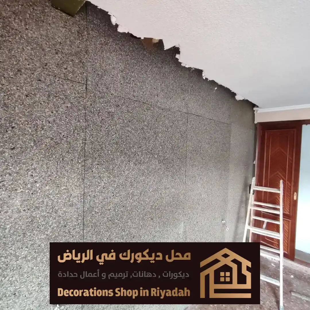 مؤسسة عزل الصوت في شرق الرياض