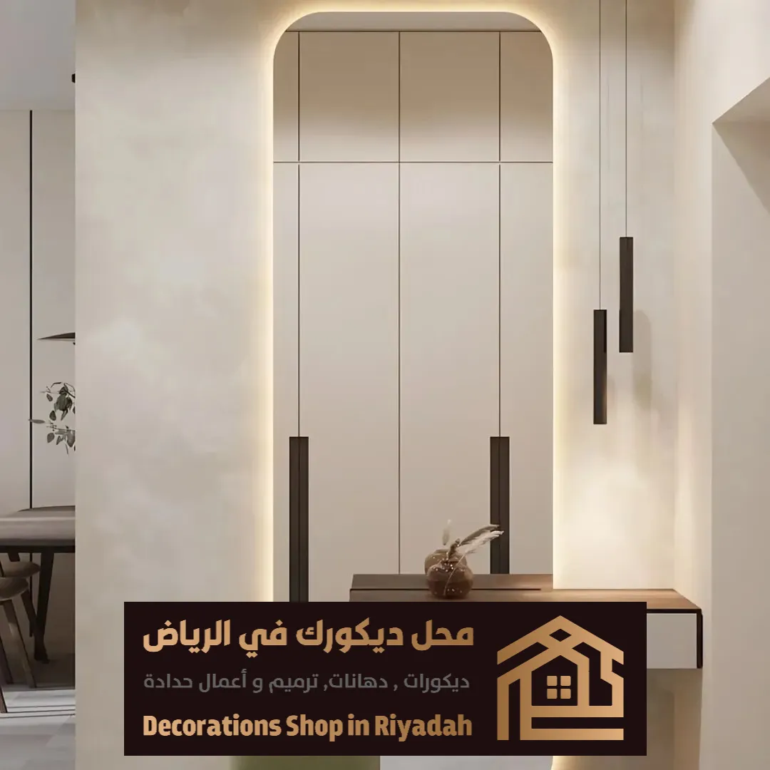 محل زجاج في شرق الرياض