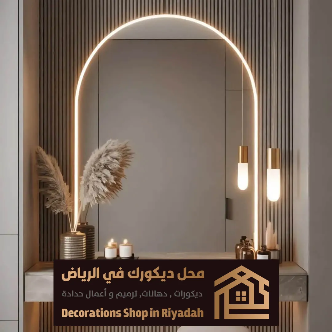 محل زجاج ومرايا شارع الخزان بالرياض