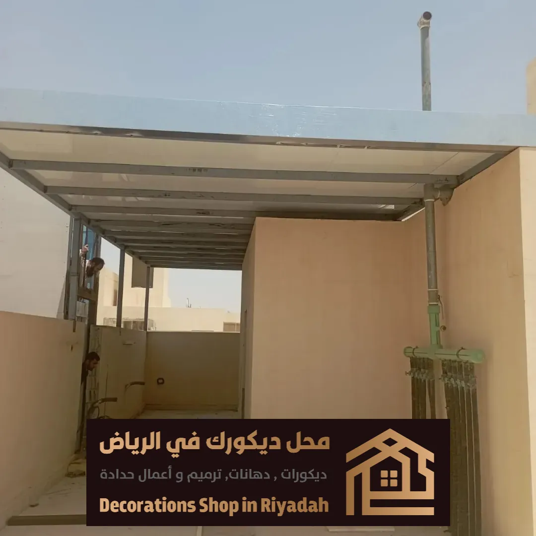 تركيب الساندوتش بانل في الرياض 0531985120 تنفيذ غرف سندويش بنل بالرياض 33 مظلات الساندوتش بانل في الرياض