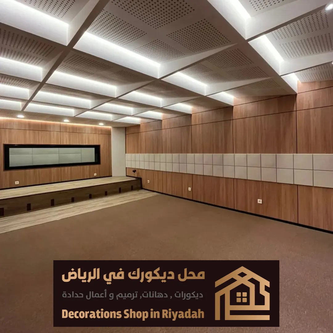  معلم بديل شيبورد في غرب الرياض