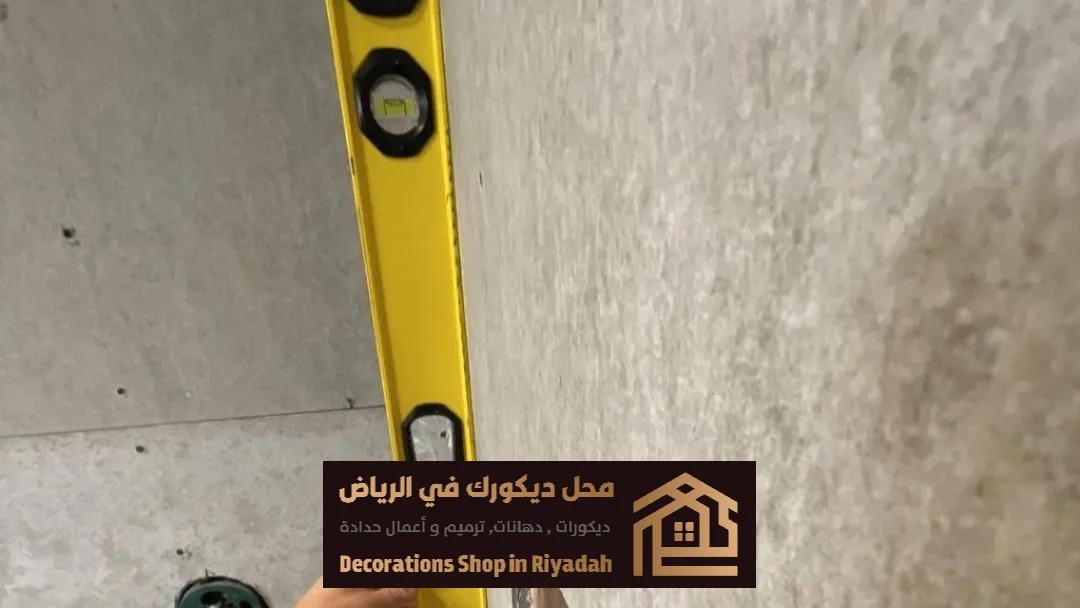 معلم تركيب اسمنت بورد في بالرياض
