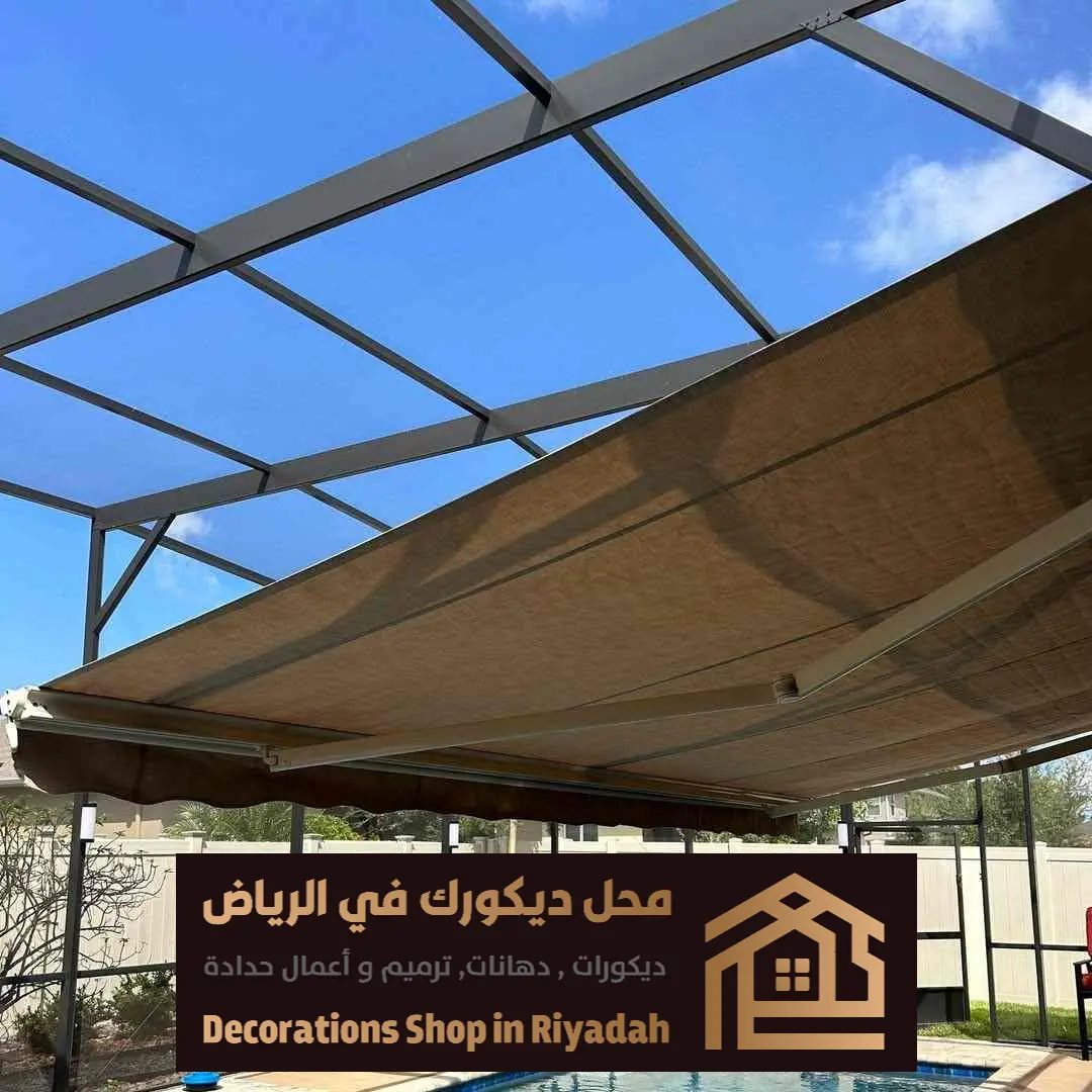 تركيب أفضل المظلات في الرياض 0531985120 معلم تركيب مظلات حدائق بالرياض 20 معلم تركيب مظلات حدائق بالرياض