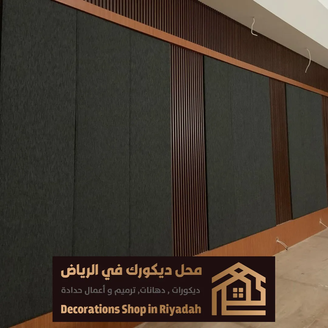 معلم عزل صوت في غرب الرياض