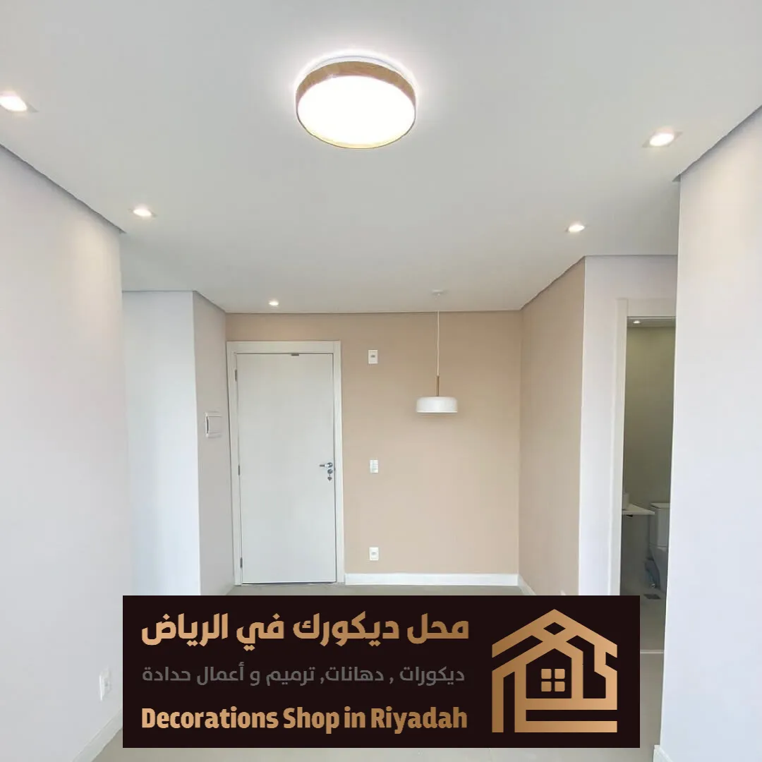 دهانات داخلية وخارجية في الرياض 0531985120 أفضل معلم دهانات بالرياض 28 مقاول دهانات الرياض