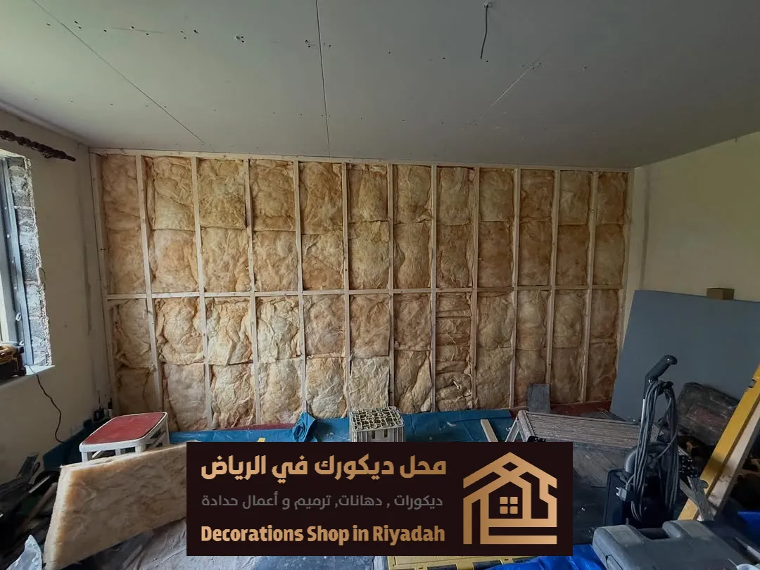 مقاول عزل صوتي في جنوب الرياض