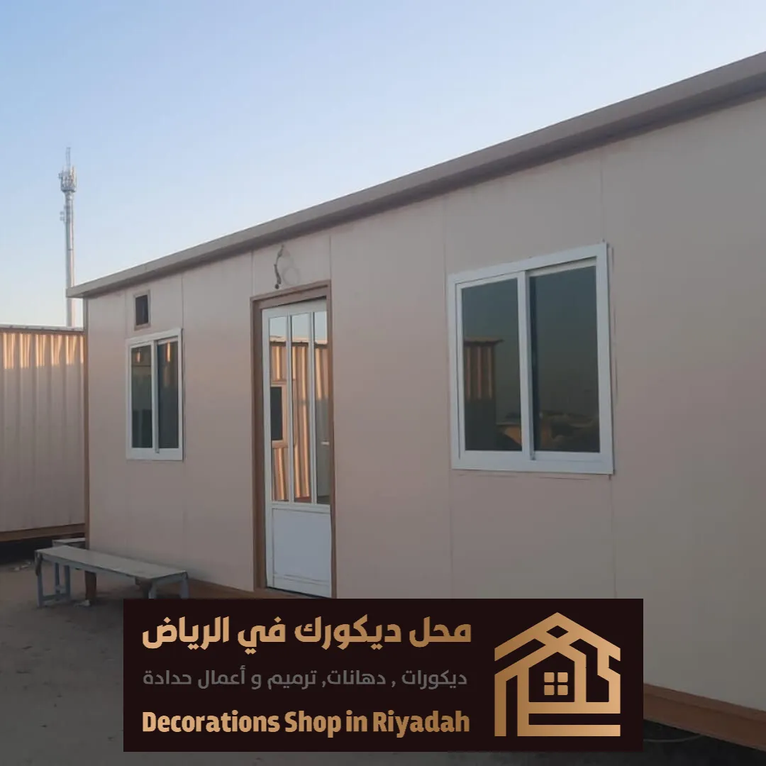 تركيب الساندوتش بانل في الرياض 0531985120 تنفيذ غرف سندويش بنل بالرياض 10 ملحق ساندوتش بانل في شرق الرياض