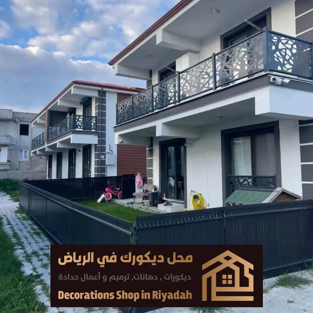 أنواع السواتر في الرياض