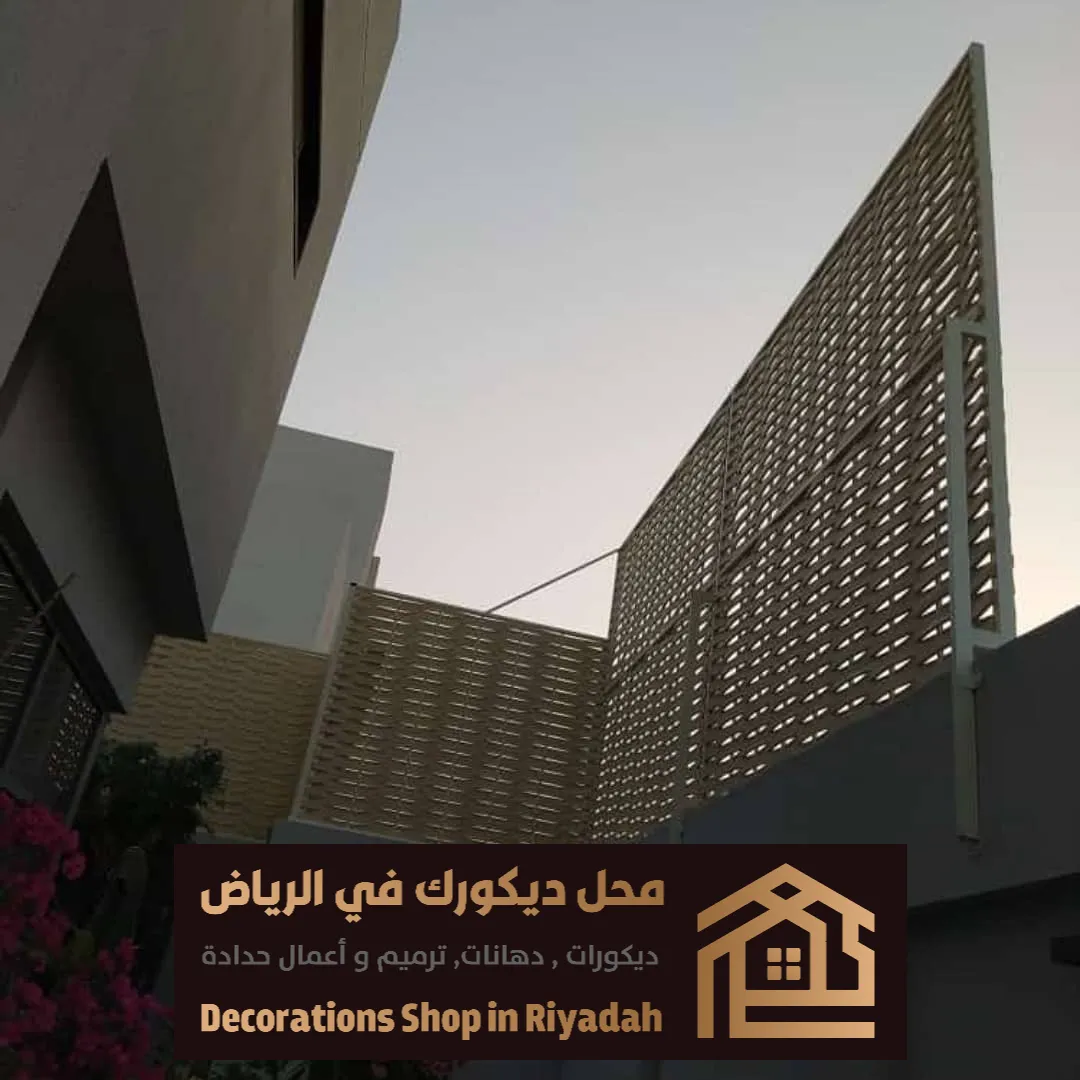 افكار سواتر للحوش في الرياض