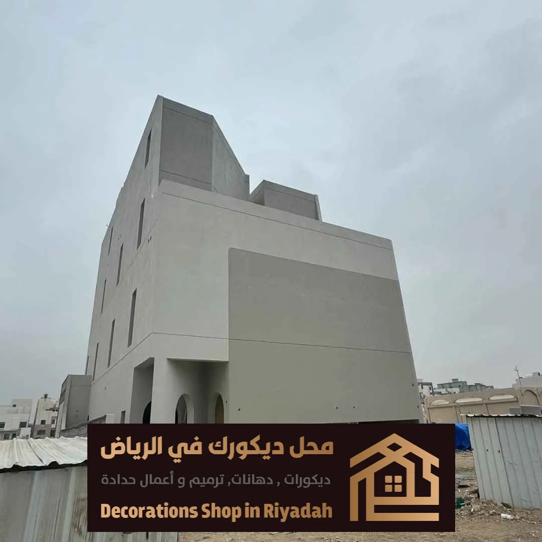 مقاول ترميم وتشطيب بالرياض 0531985120 ترميم الفلل والمنازل القديمة في الرياض 21 التشطيب الداخلي والخارجي في الرياض