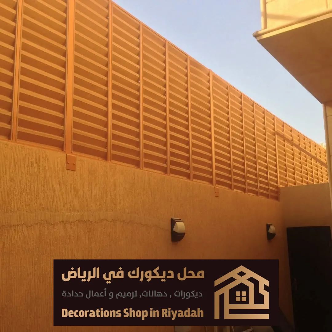 تركيب سواتر حديد قوية للفلل والمستودعات في الرياض