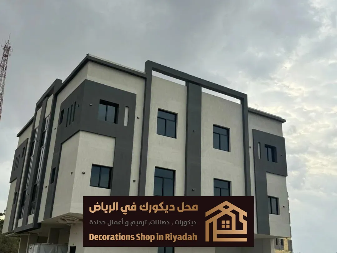 مقاول ترميم وتشطيب بالرياض 0531985120 ترميم الفلل والمنازل القديمة في الرياض 3 ترميم واجهات فلل ومنازل حي الملقا