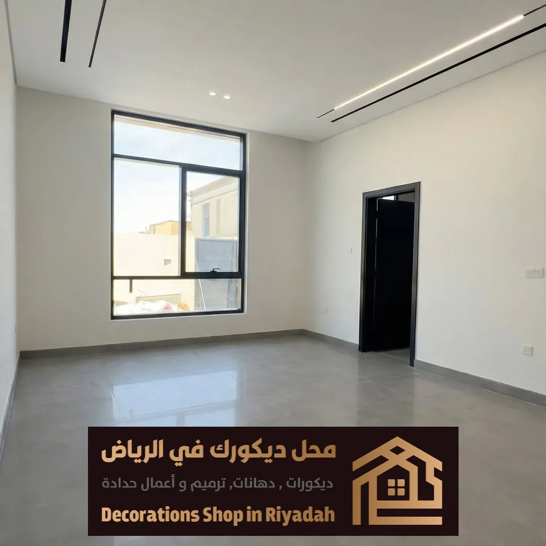 مقاول ترميم وتشطيب بالرياض 0531985120 ترميم الفلل والمنازل القديمة في الرياض 18 ترميم وتشطيب المكاتب الإدارية في الرياض