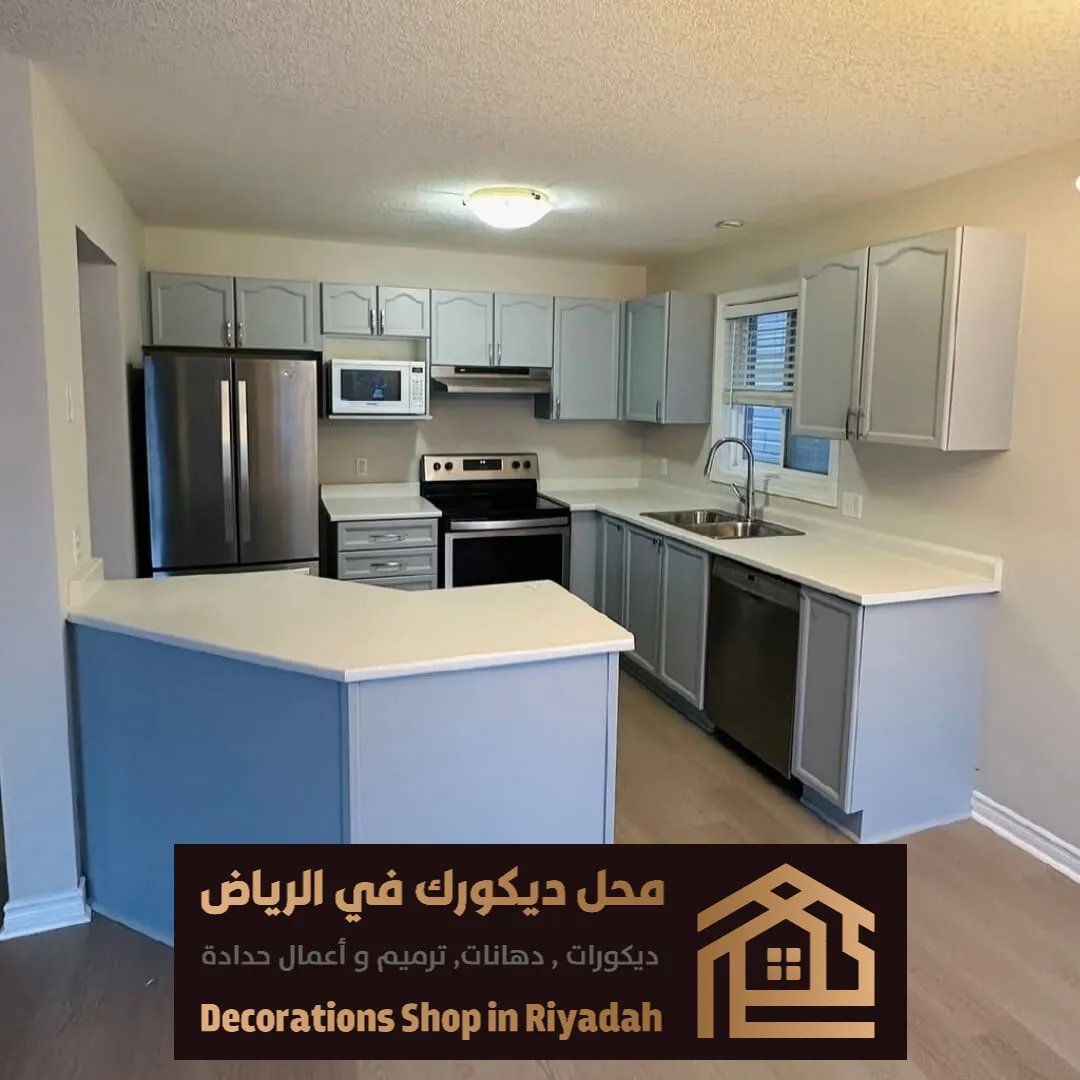 مقاول ترميم وتشطيب بالرياض 0531985120 ترميم الفلل والمنازل القديمة في الرياض 10 تشطيب المطابخ والحمامات في شمال الرياض