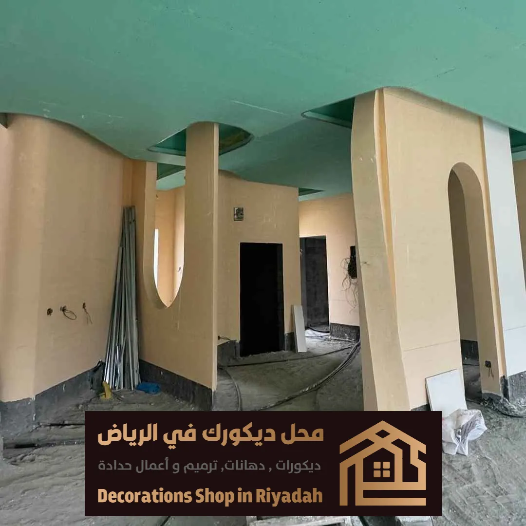 مقاول ترميم وتشطيب بالرياض 0531985120 ترميم الفلل والمنازل القديمة في الرياض 19 تشطيب وترميم المطاعم والكافيهات بالرياض