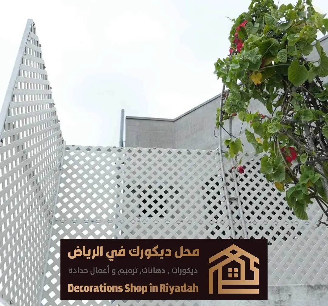 تصميم وتركيب سواتر للحدائق المنزلية في الرياض