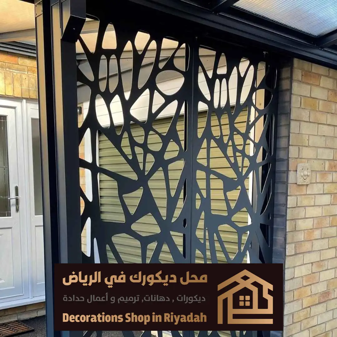 تفصيل سواتر مودرن بالرياض