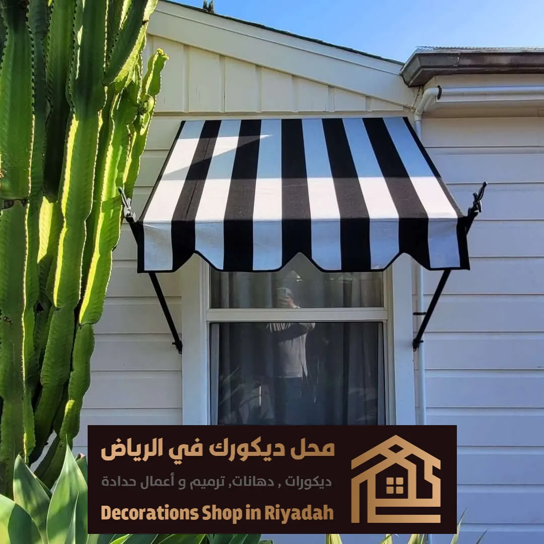 تفصيل سواتر نوافذ خارجية بالرياض