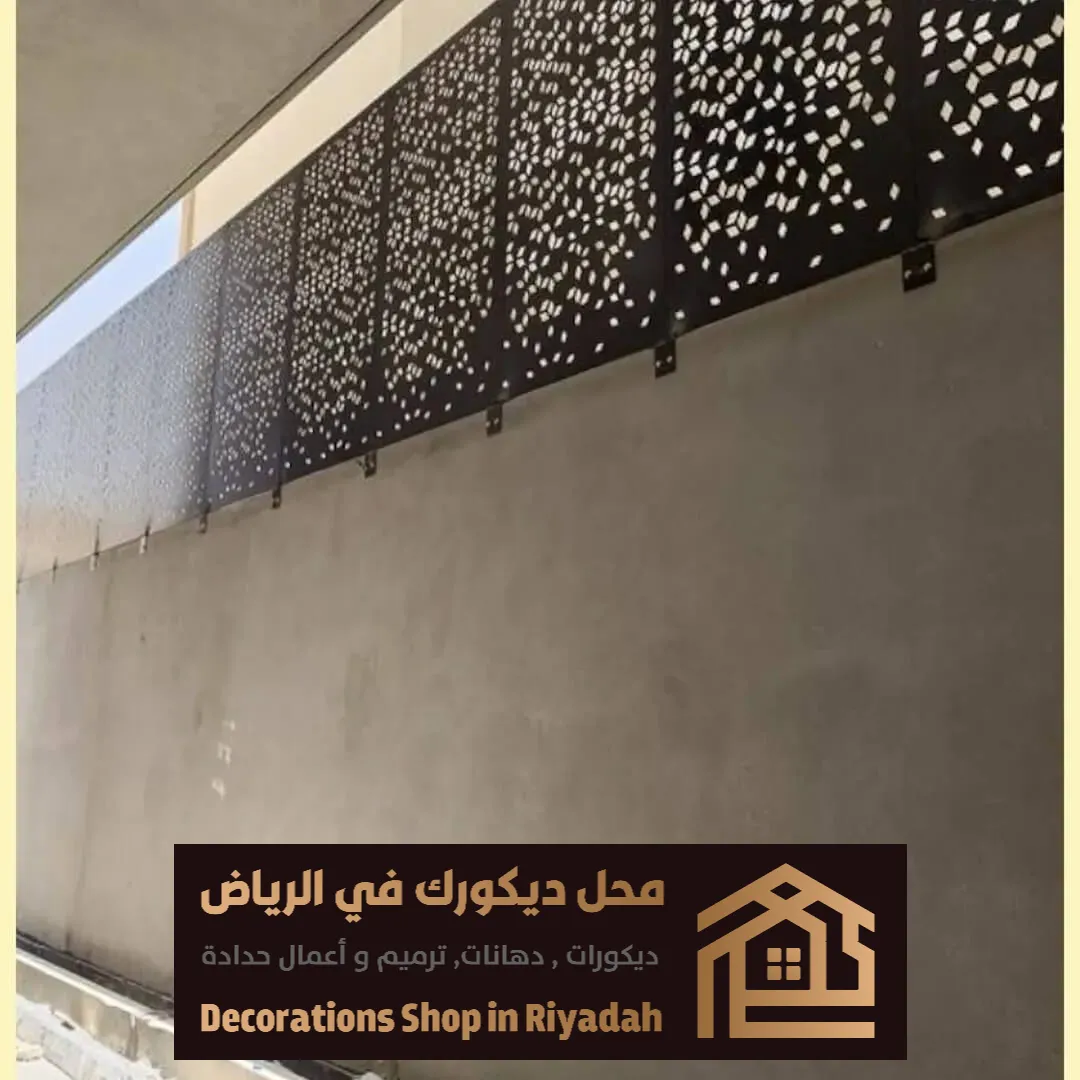 سواتر قص ليزر بالرياض