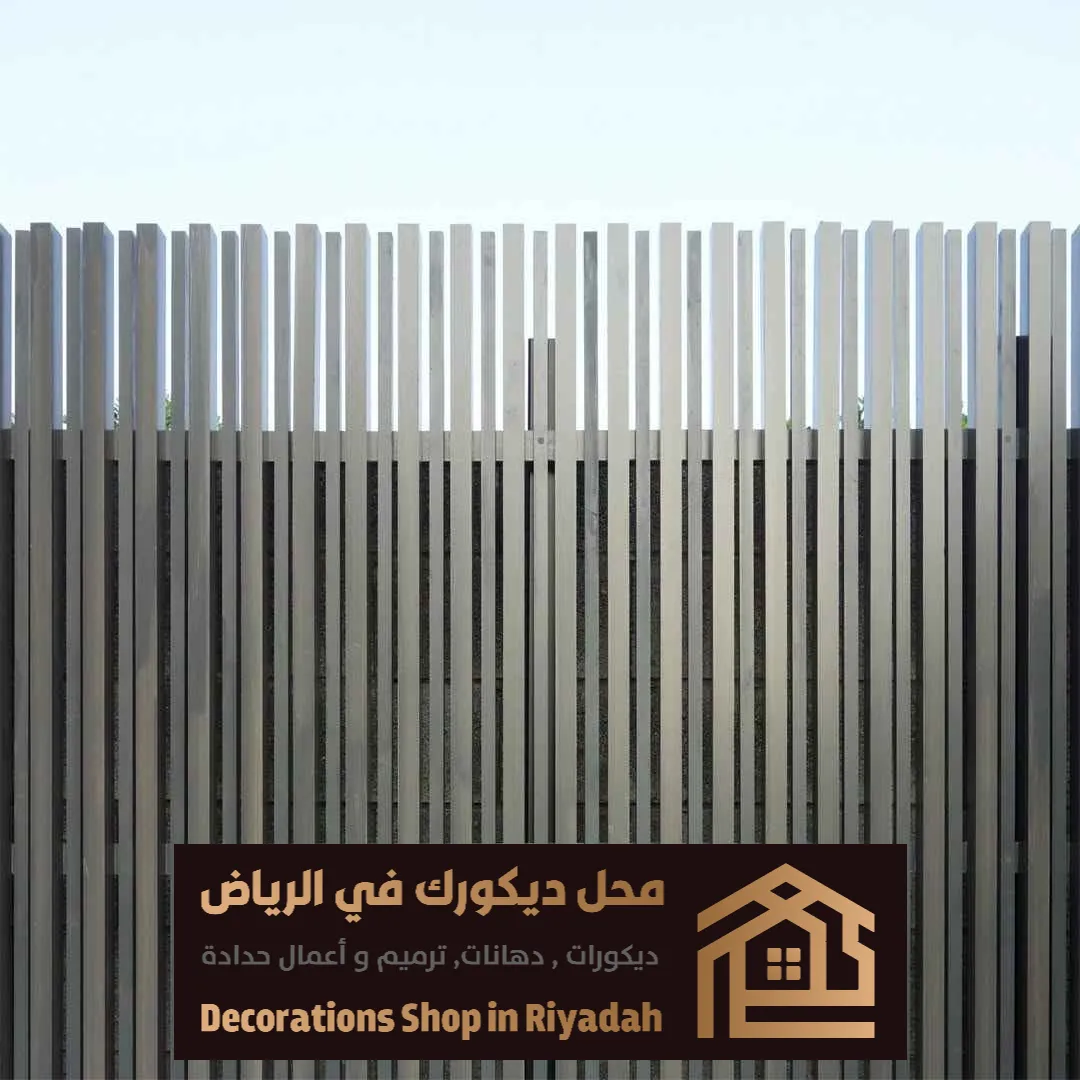 صيانة وإصلاح جميع أنواع السواتر في الرياض