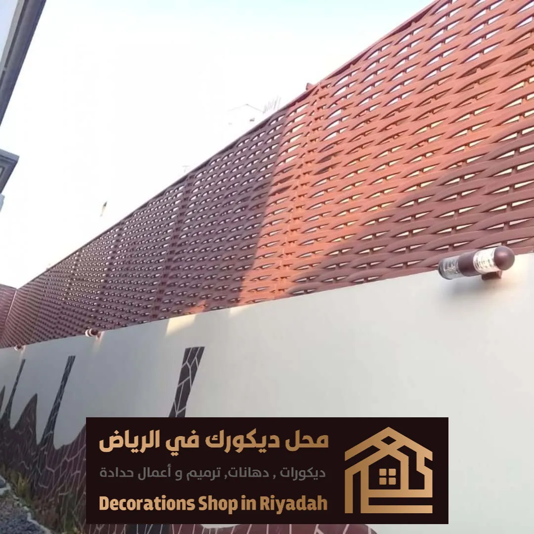 مظلات وسواتر الجنوب