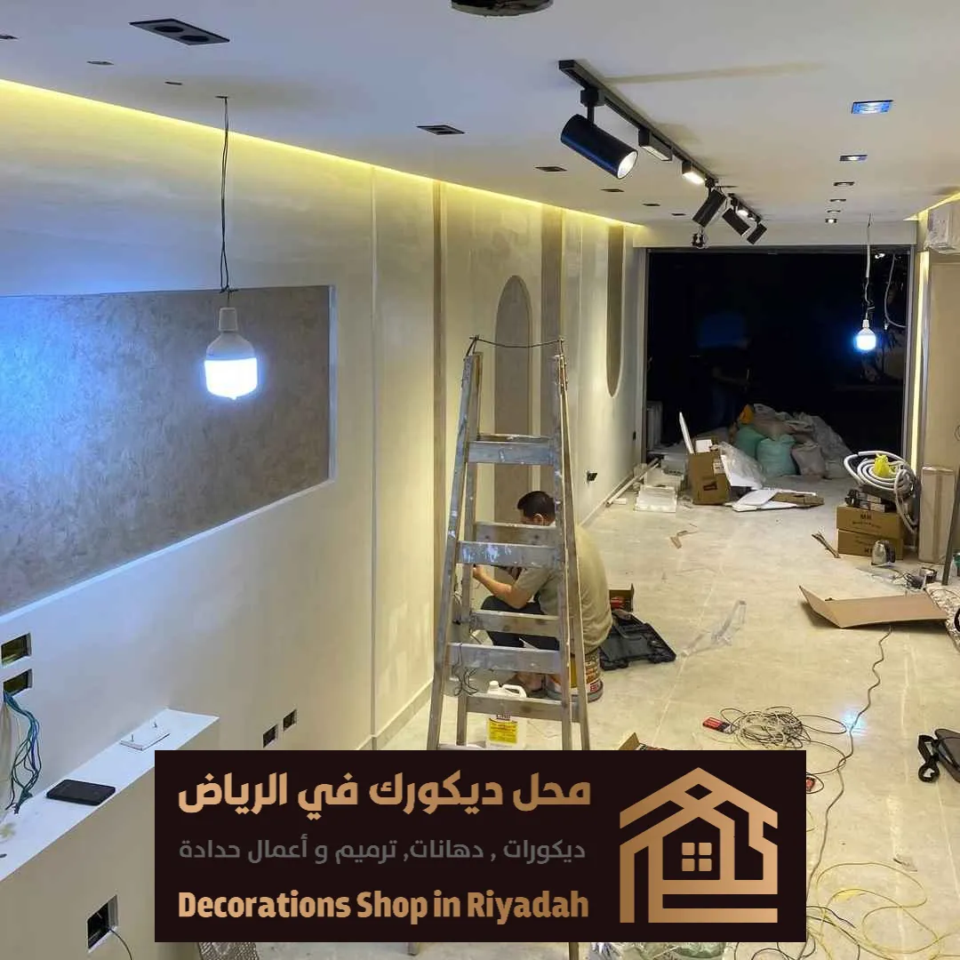 مقاول ترميم وتشطيب بالرياض 0531985120 ترميم الفلل والمنازل القديمة في الرياض 17 معلم تشطيب وترميم في الرياض