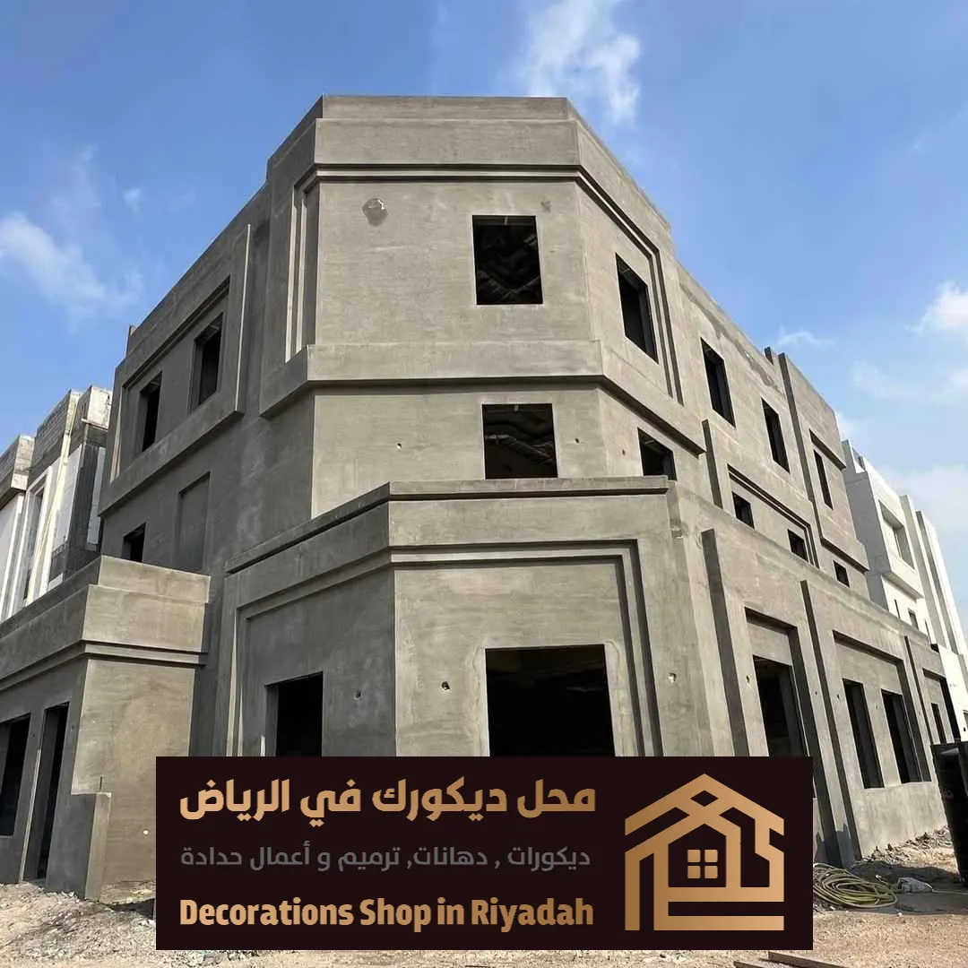 مقاول ترميم وتشطيب بالرياض 0531985120 ترميم الفلل والمنازل القديمة في الرياض 1 مقاول ترميم وتشطيب بالرياض