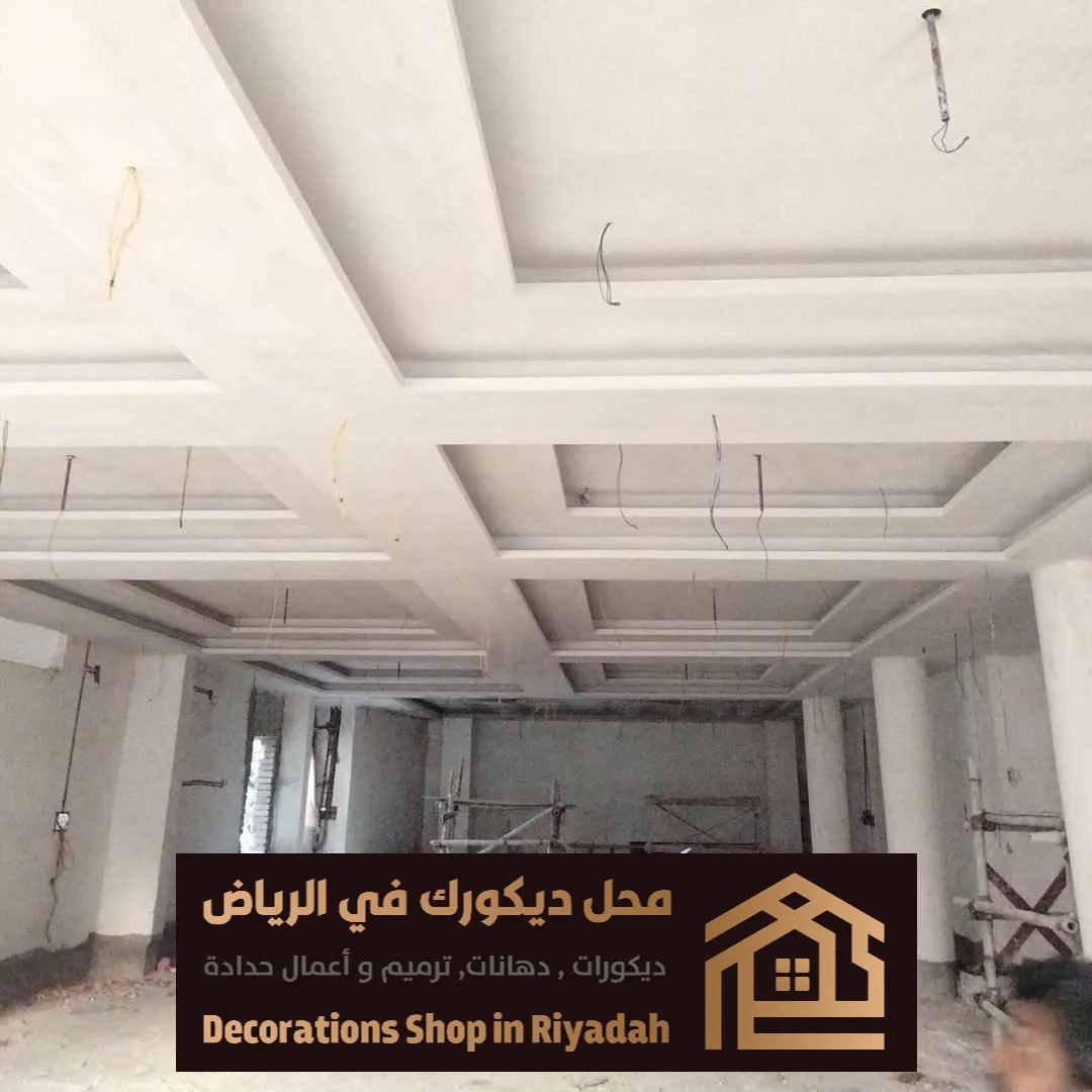 مقاول ترميم وتشطيب بالرياض 0531985120 ترميم الفلل والمنازل القديمة في الرياض 24 مقاول ترميم وديكورات الرياض