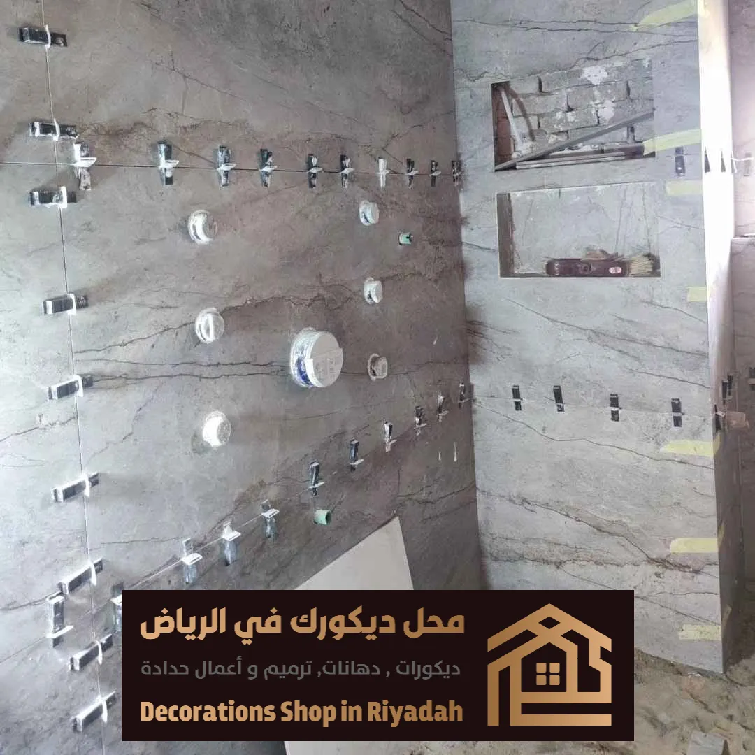 مقاول ترميم وتشطيب بالرياض 0531985120 ترميم الفلل والمنازل القديمة في الرياض 20 مقاول ترميمات بالرياض