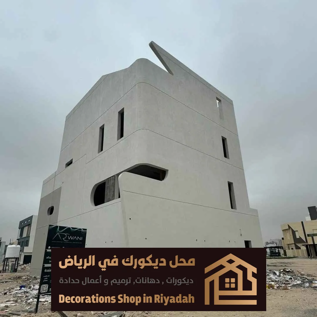 مقاول ترميم وتشطيب بالرياض 0531985120 ترميم الفلل والمنازل القديمة في الرياض 14 مقاولات عامة وتشطيبات جنوب الرياض